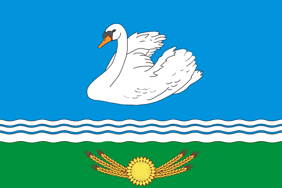Флаг Раздольненский район Республики Крым