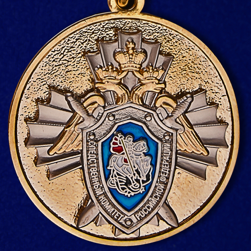 Медаль СК РФ "За заслуги" в красивом футляре с покрытием из флока 