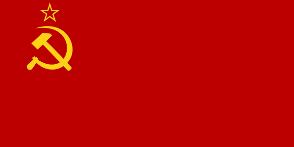 Государственный Флаг СССР (1936-1955)