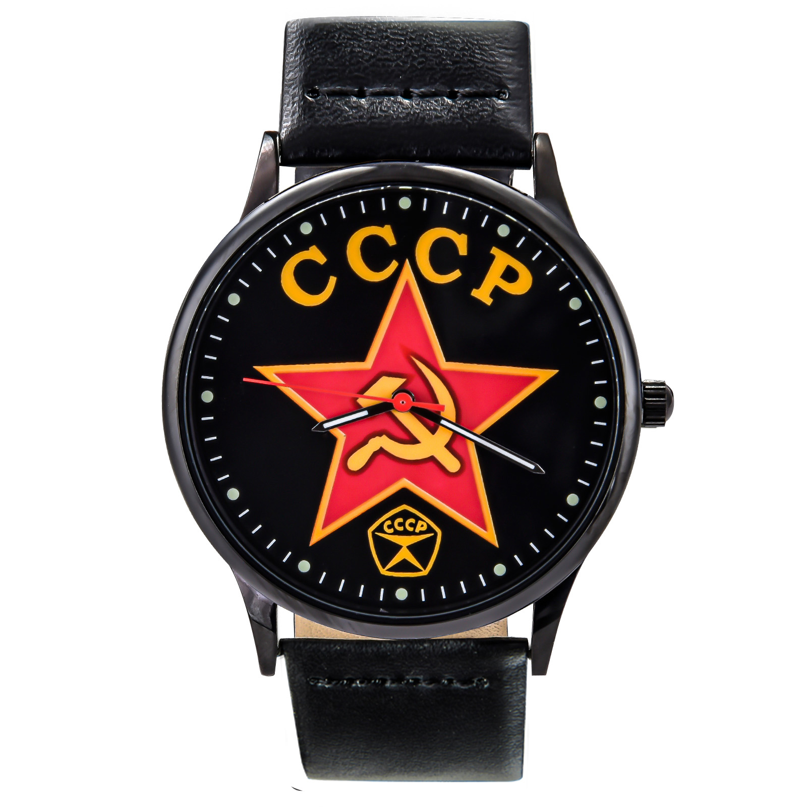 Наручные часы с символикой СССР 
