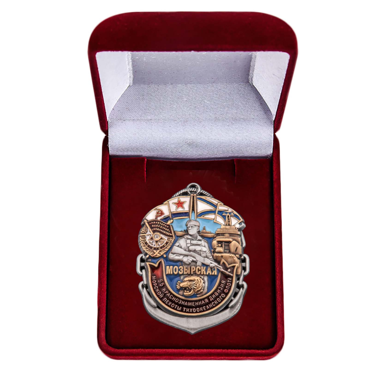 Знак 55-я Мозырская дивизия МП ТОФ в бархатистом футляре