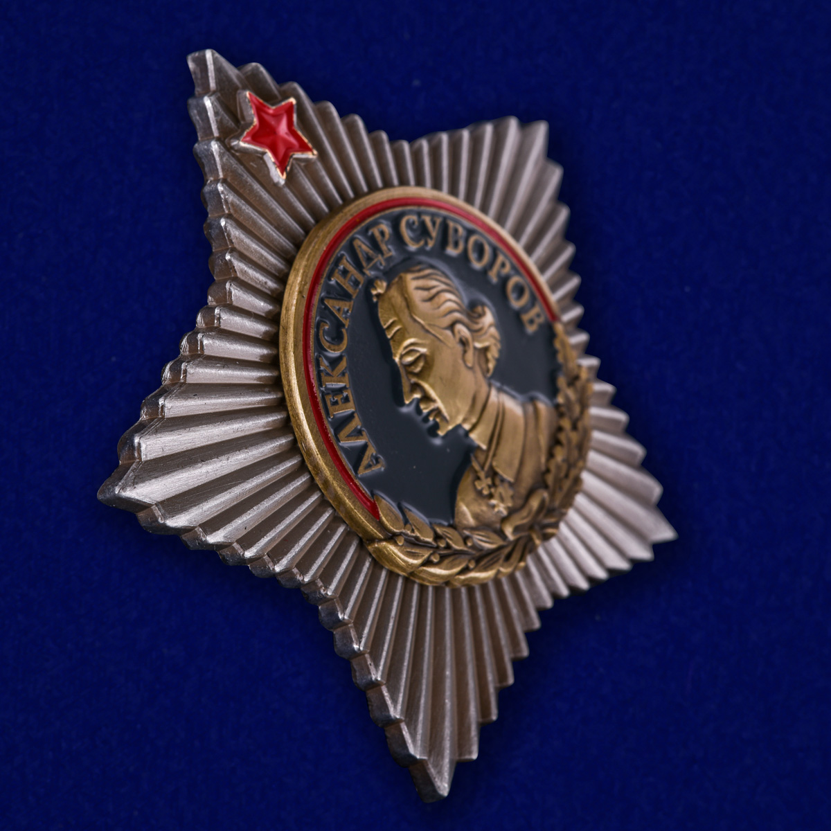 Орден Суворова 1 степени 