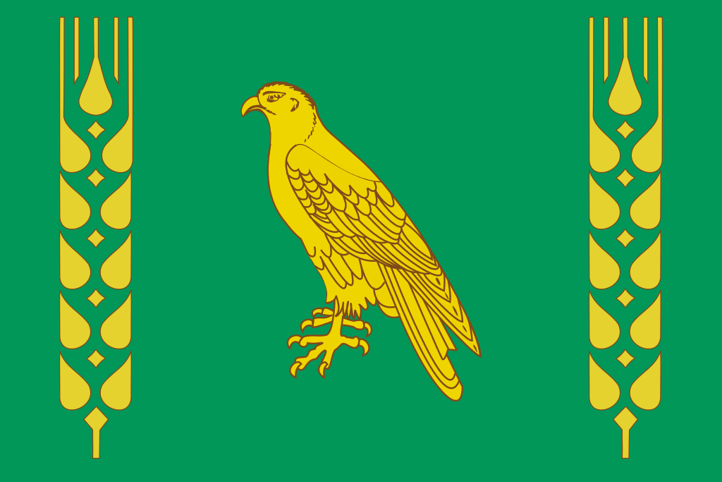 Флаг Аургазинский район Республики Башкортостан