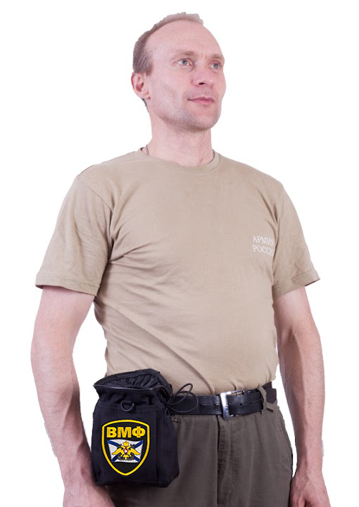 Армейская поясная сумка для фляжки с нашивкой ВМФ 