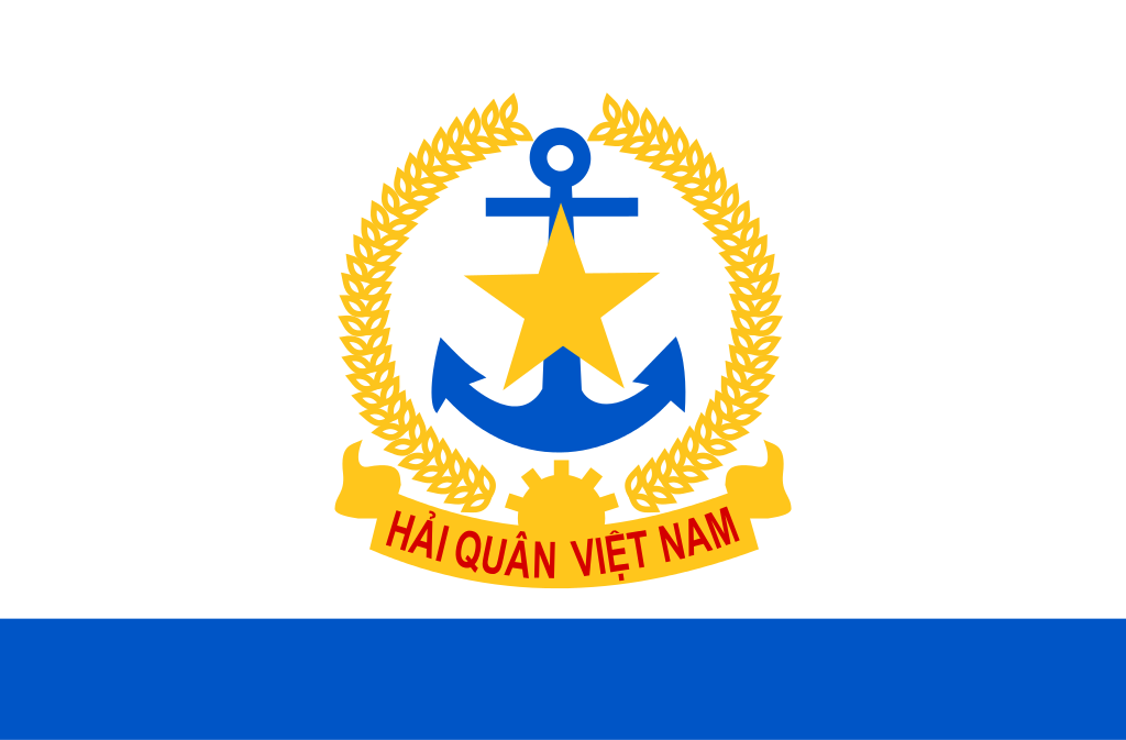 Флаг ВМС (военно-морские силы) Вьетнама