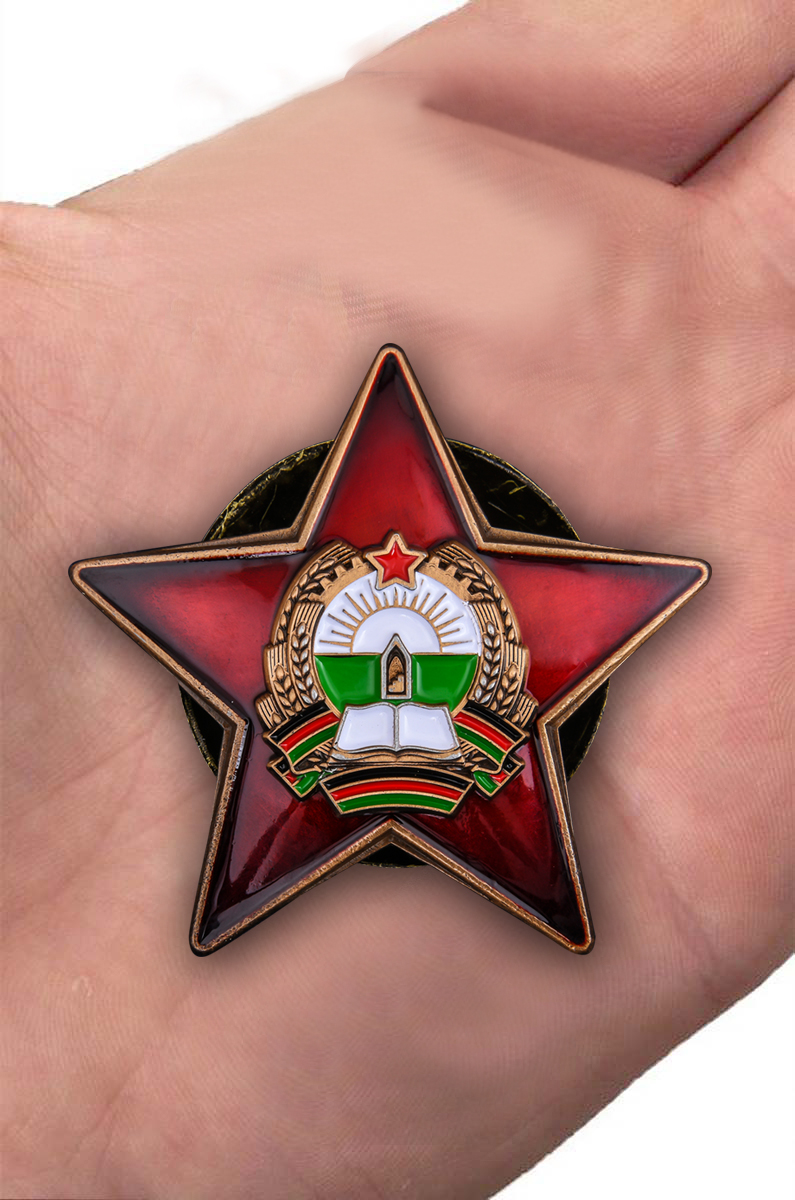 Орден Республики Афганистан «За храбрость» 