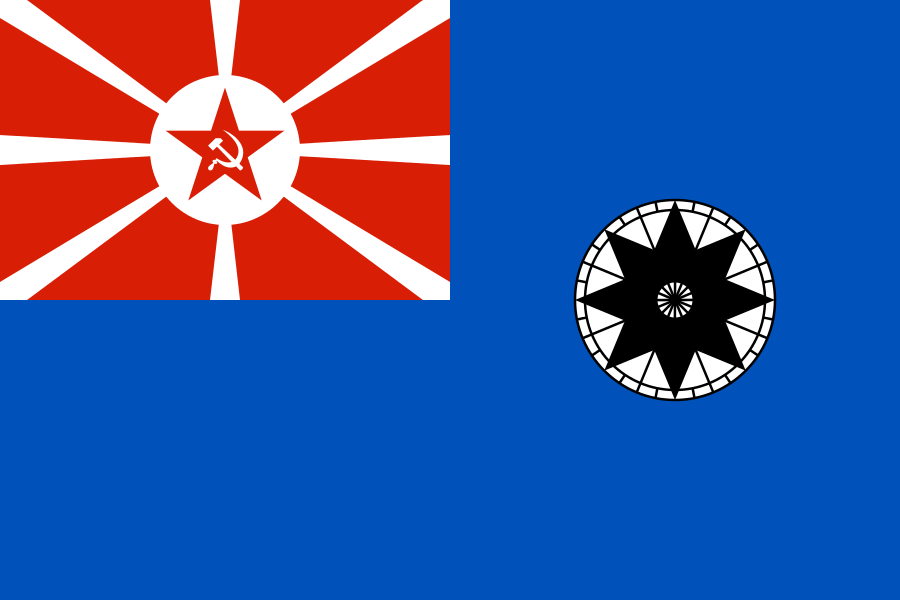 Флаг начальника Гидрографического управления 