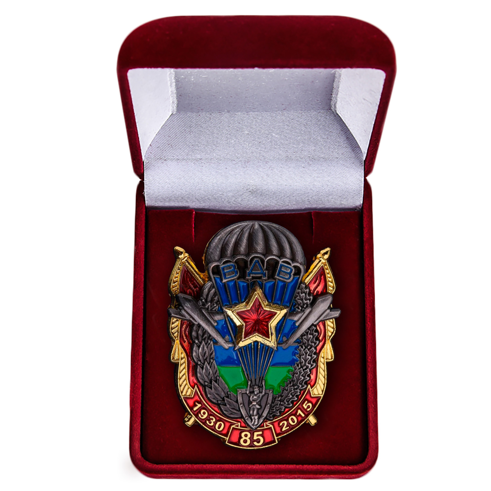 Памятный знак ВДВ 