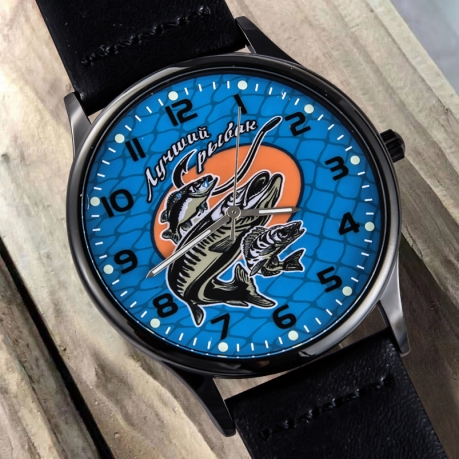 Наручные часы «Лучший рыбак» 