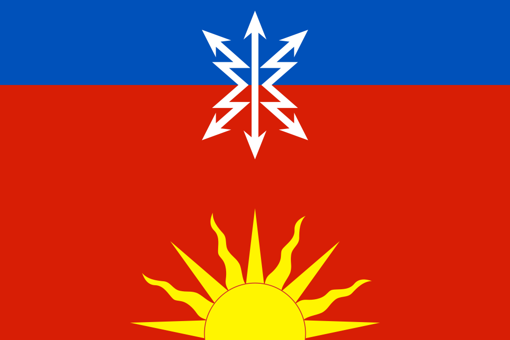 Флаг городского округа Восход