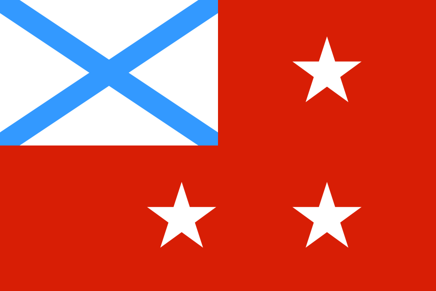 Флаг командующего флотом (1992-2000)