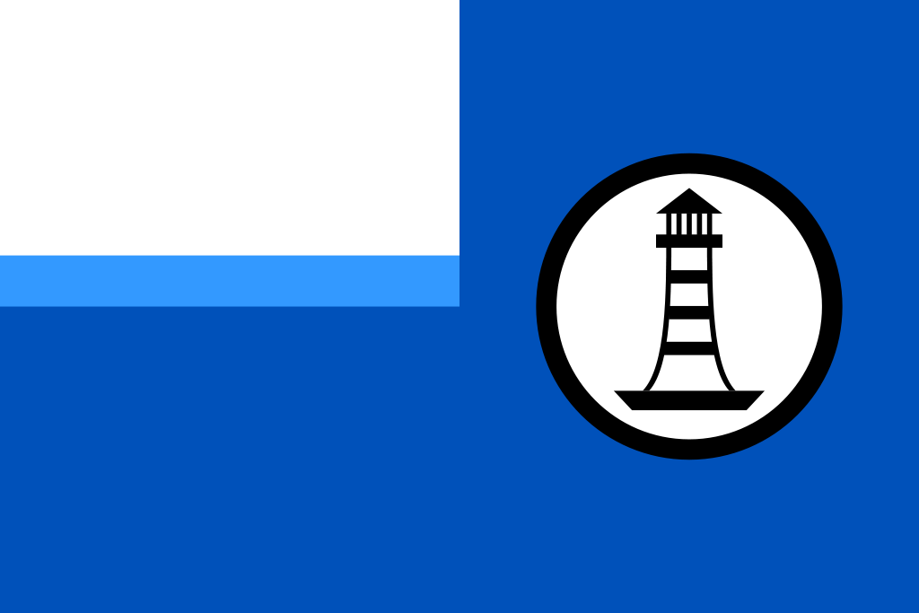 Флаг гидрографических судов
