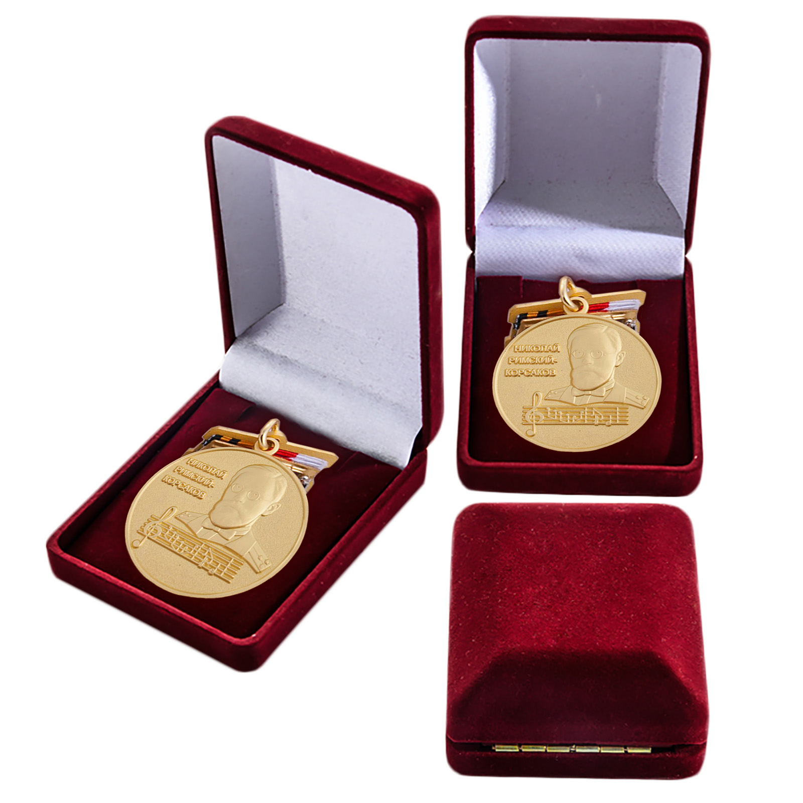 Знак "Николай Римский-Корсаков" МО России 