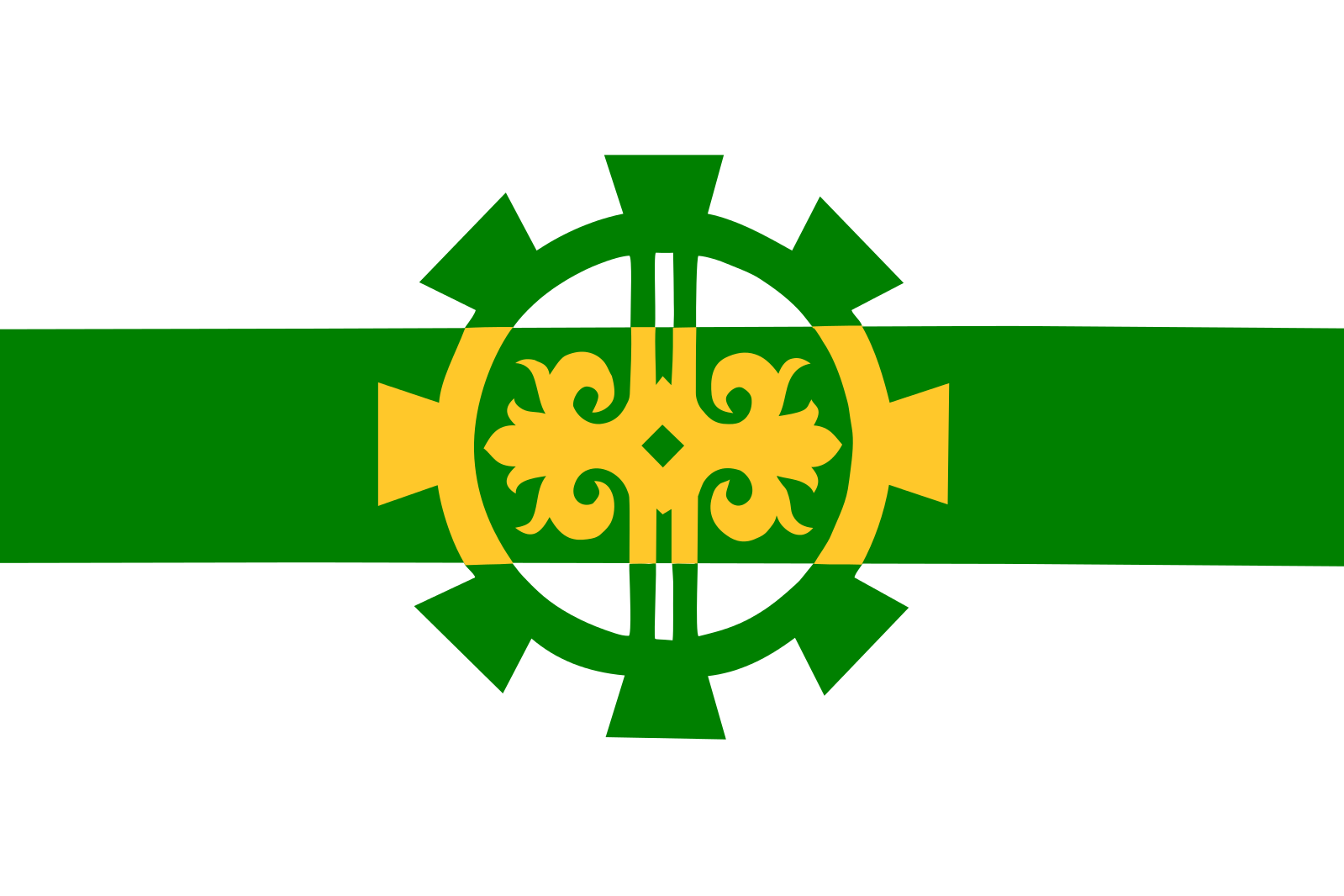 Флаг города Аргун