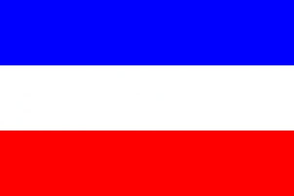 Флаг Славян Национальный (панславянский)