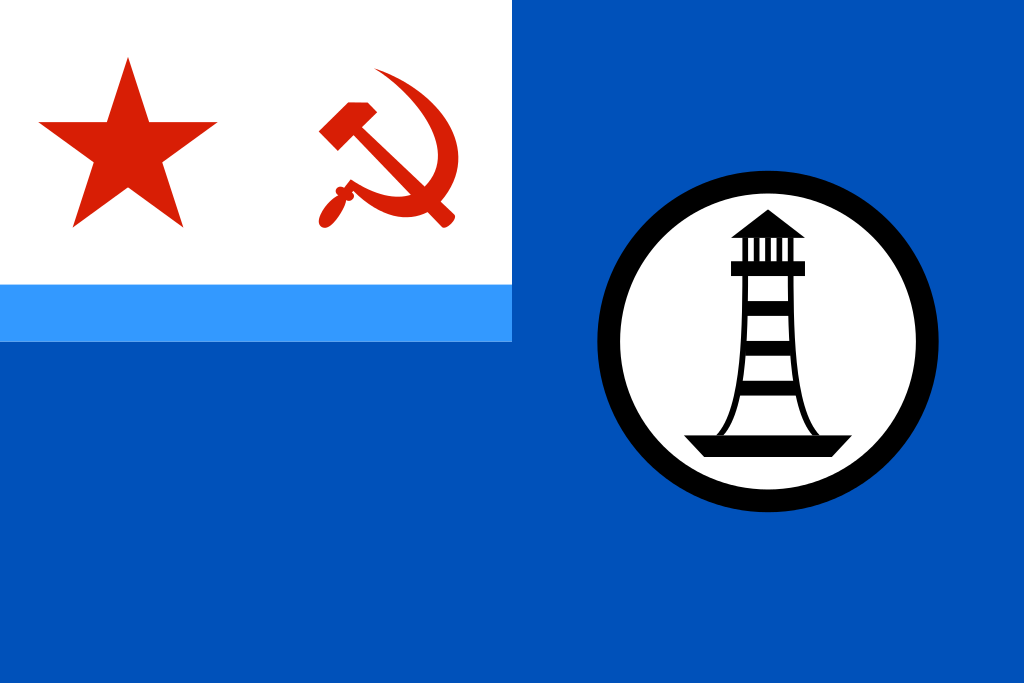 Флаг гидрографических судов ВМФ СССР