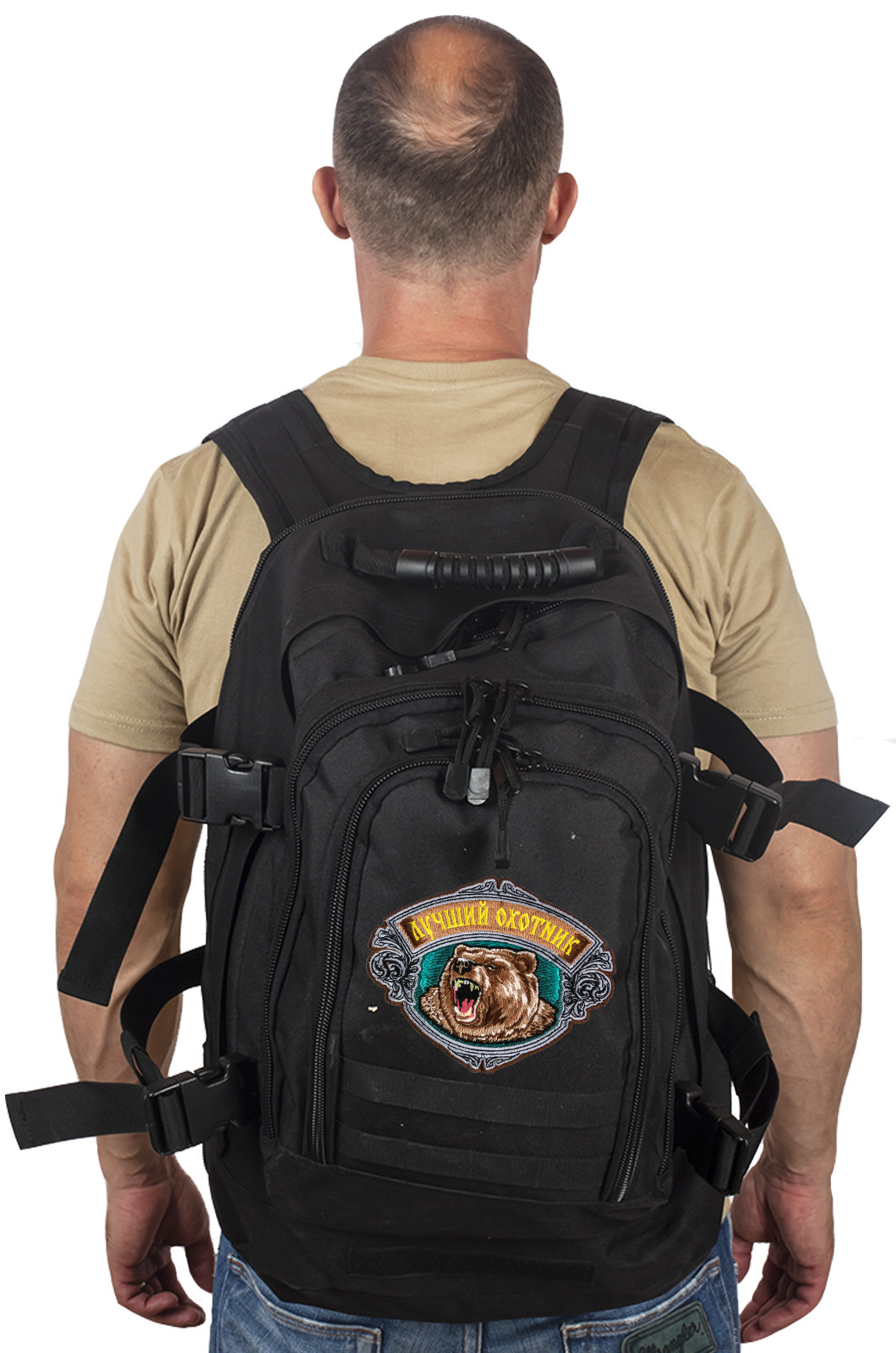 Универсальный надежный рюкзак с нашивкой Лучший Охотник 