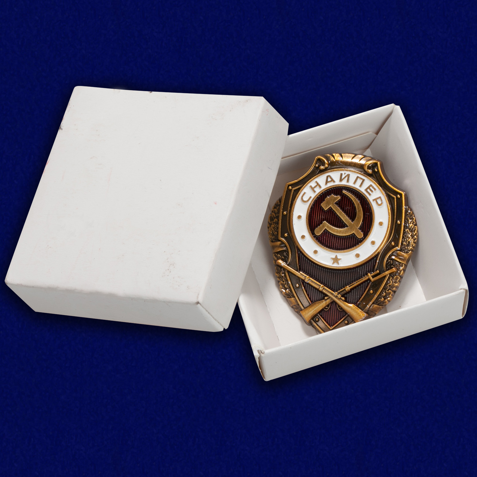 Нагрудный знак "Снайпер" (Муляж)