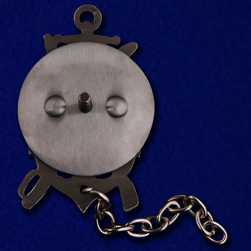 Знак "За пограничный надзор" 