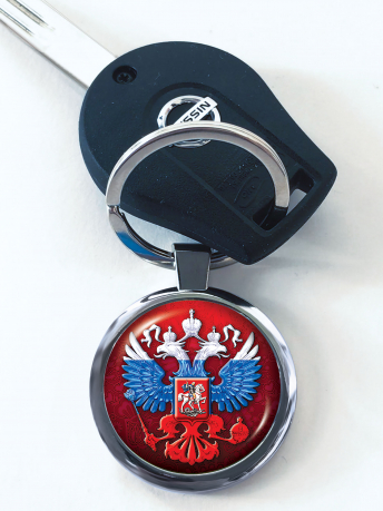 Двухсторонний брелок с гербом России 