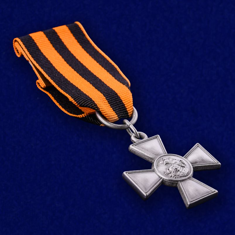 Знак Отличия ордена Св. Георгия в бархатистом футляре