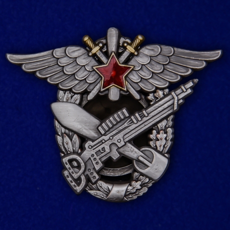 Знак "3-я военная школа летчиков и летнабов" 