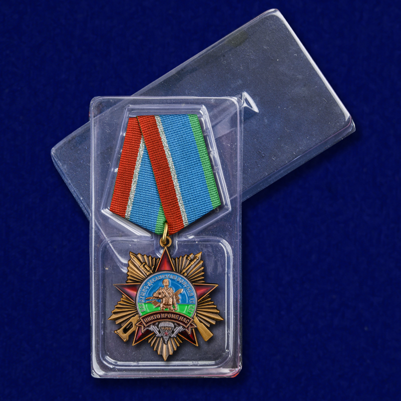 Орден "90 лет Воздушно-десантным войскам" на колодке 