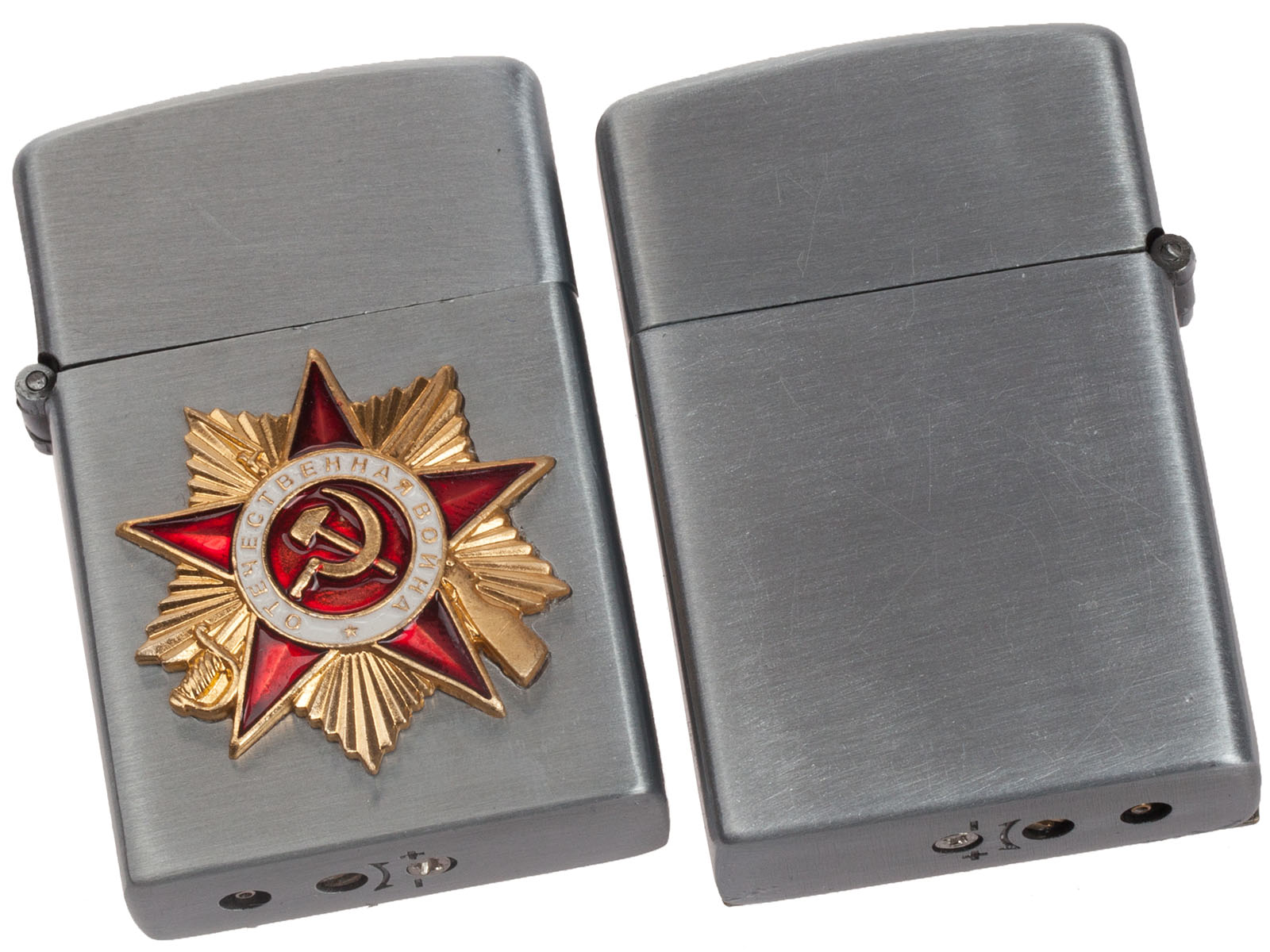 Коллекционная зажигалка "Орден Отечественной войны" 