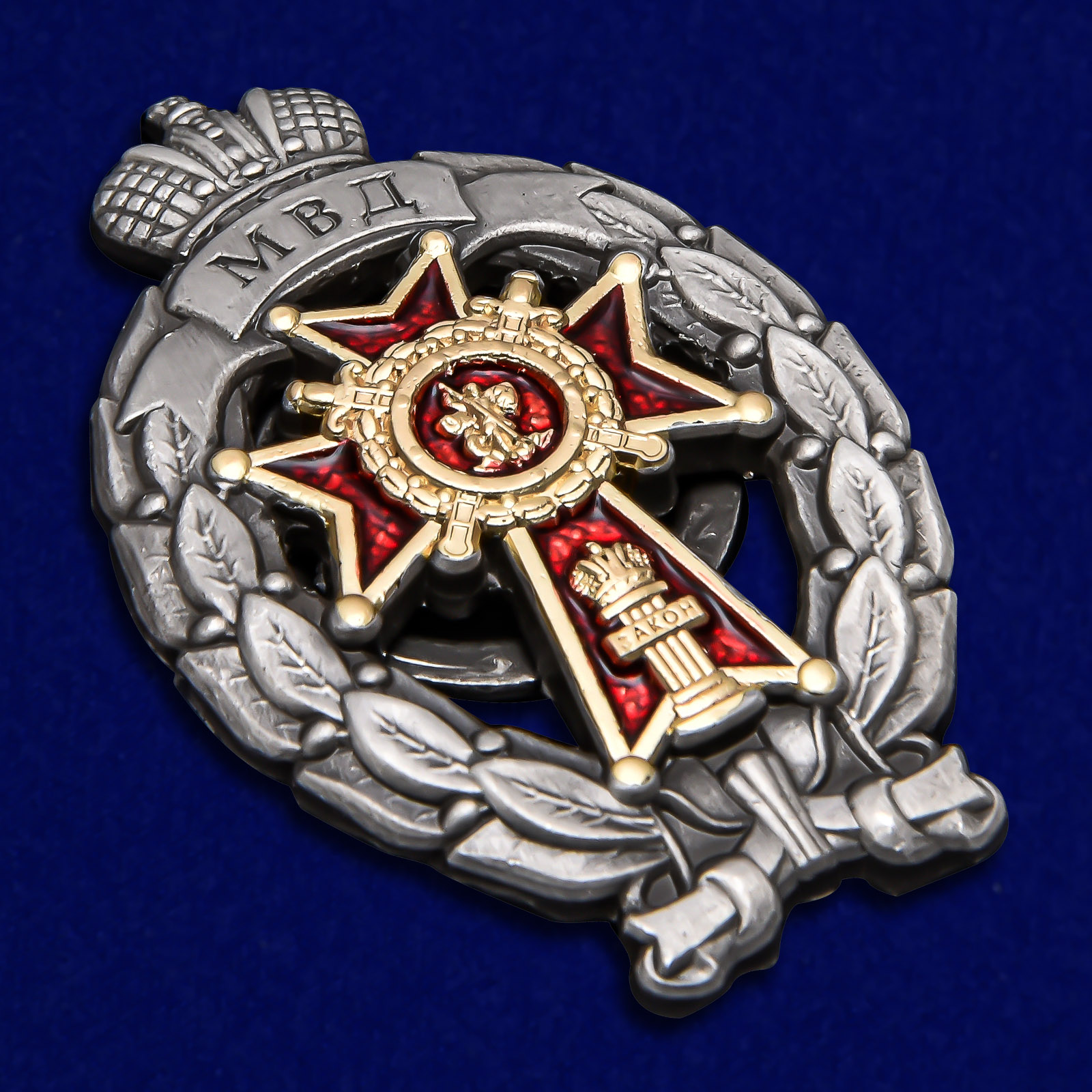 Нагрудный знак МВД "Лучший дознаватель" 