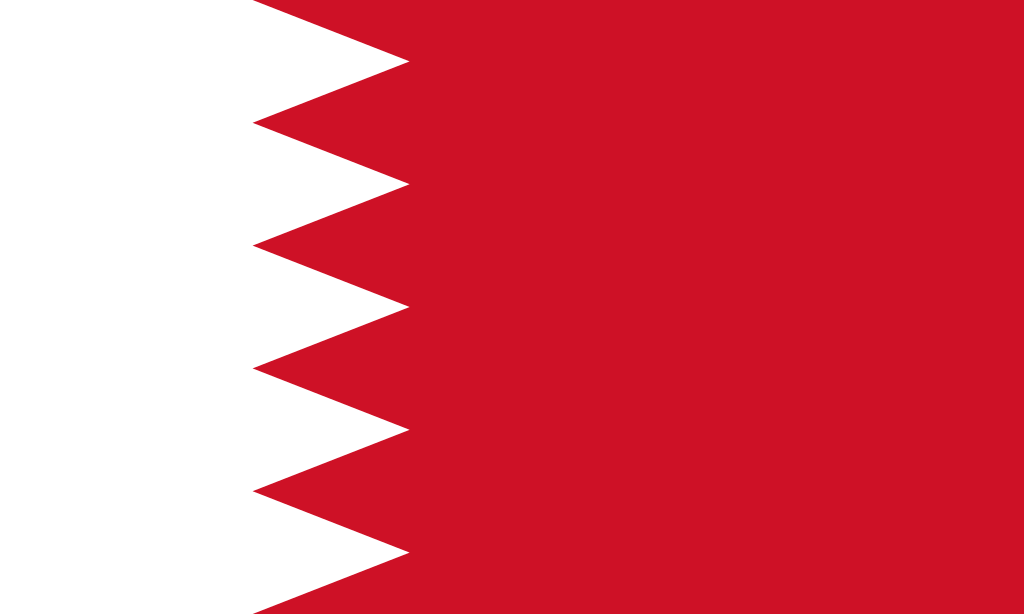 Флаг ВМС (военно-морские силы) Бахрейна