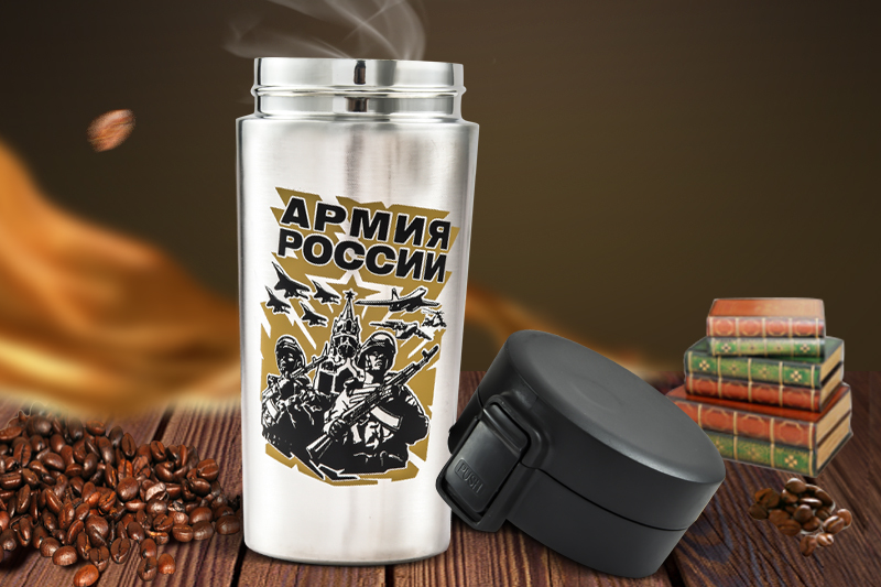 Необычная термокружка с принтом "Армия России" 