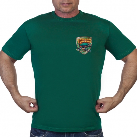 Мужская зеленая футболка с символикой пограничников 