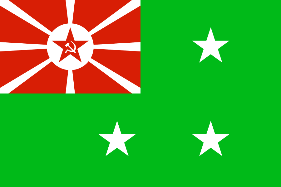 Флаг командующего войсками ГПУ союзных республик 