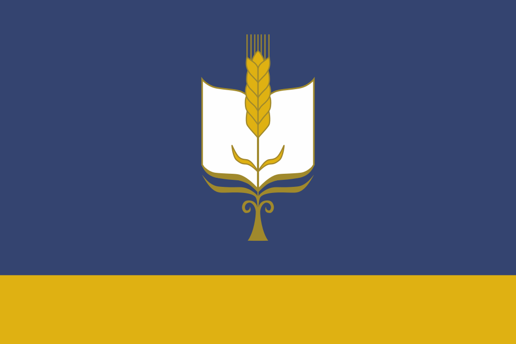 Флаг Стерлибашевский район Республики Башкортостан