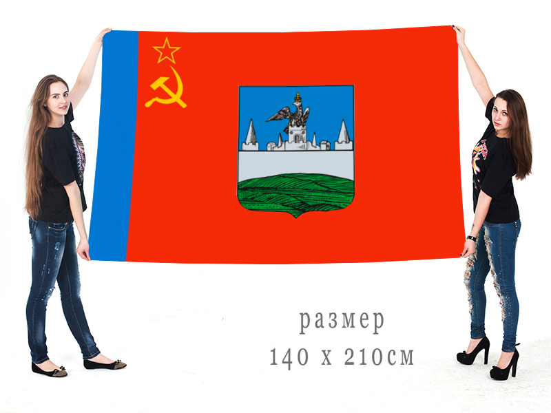 Флаг посёлка городского типа Синявино 