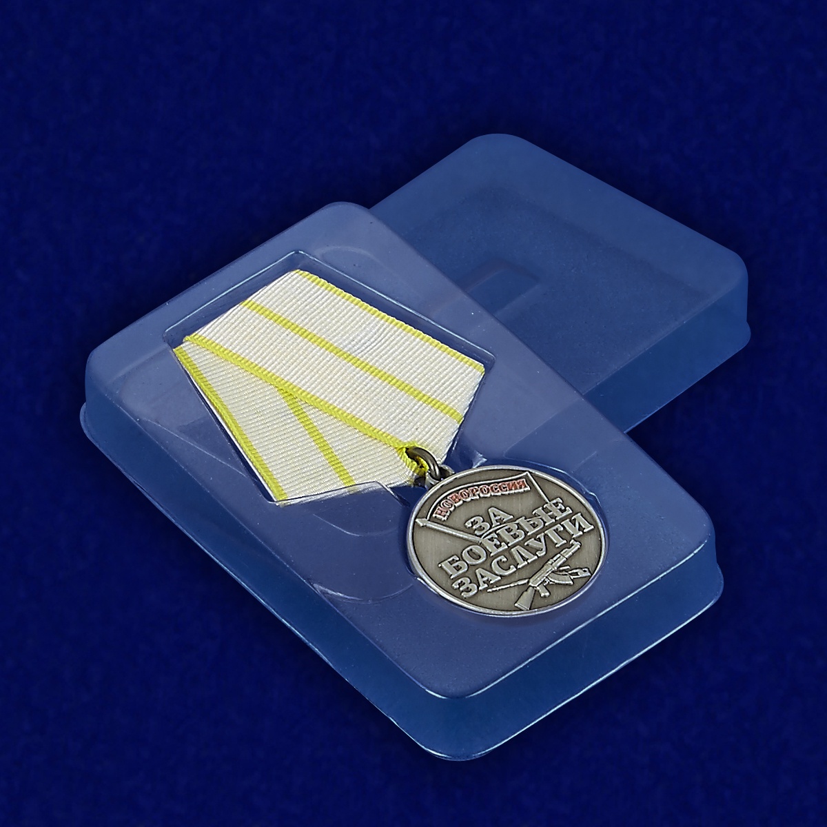 Медаль "За боевые заслуги Новороссии" 