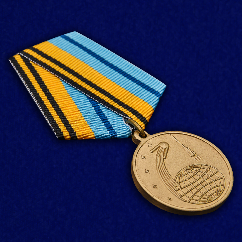 Медаль "50 лет Космической эры" 