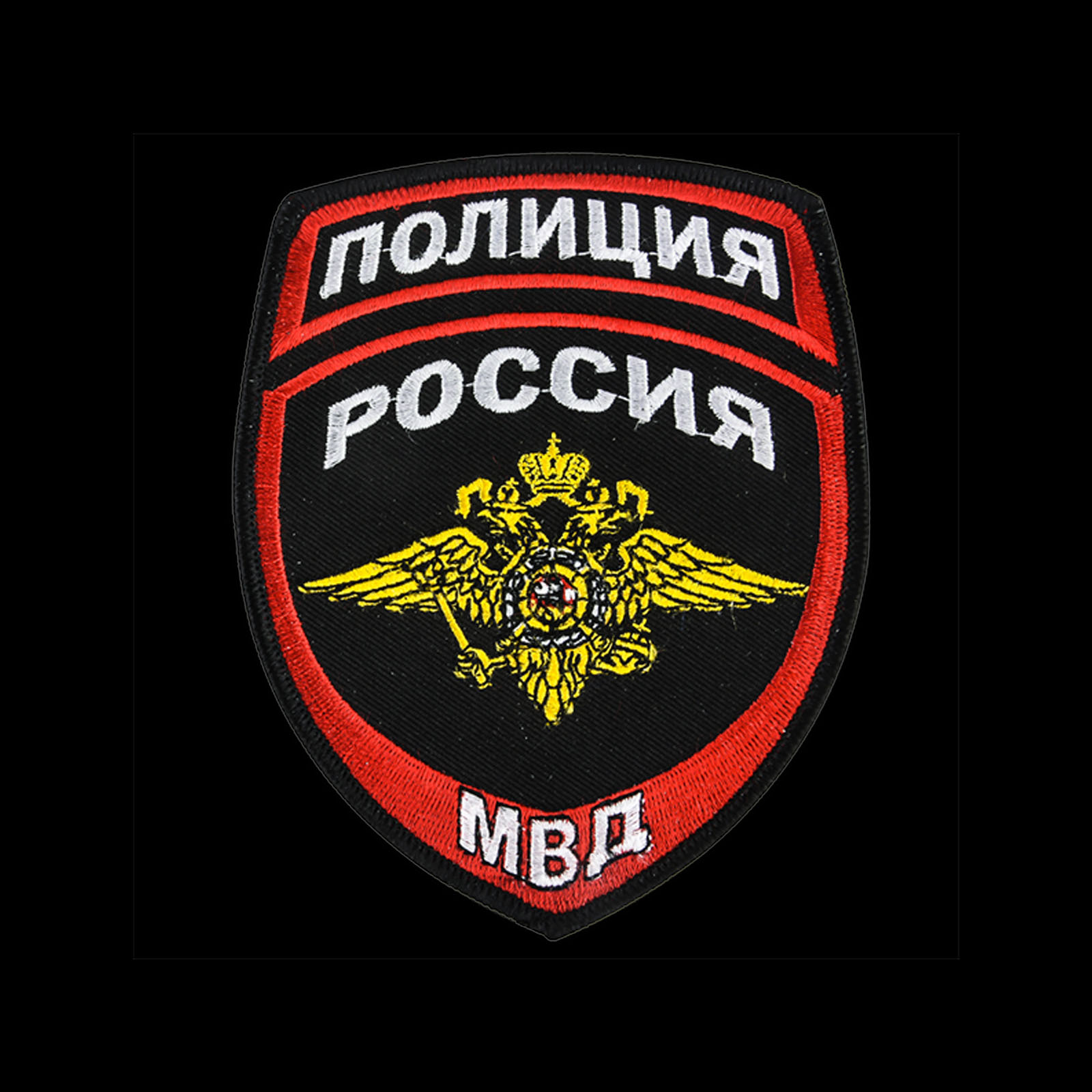 полиция россии фото на заставку