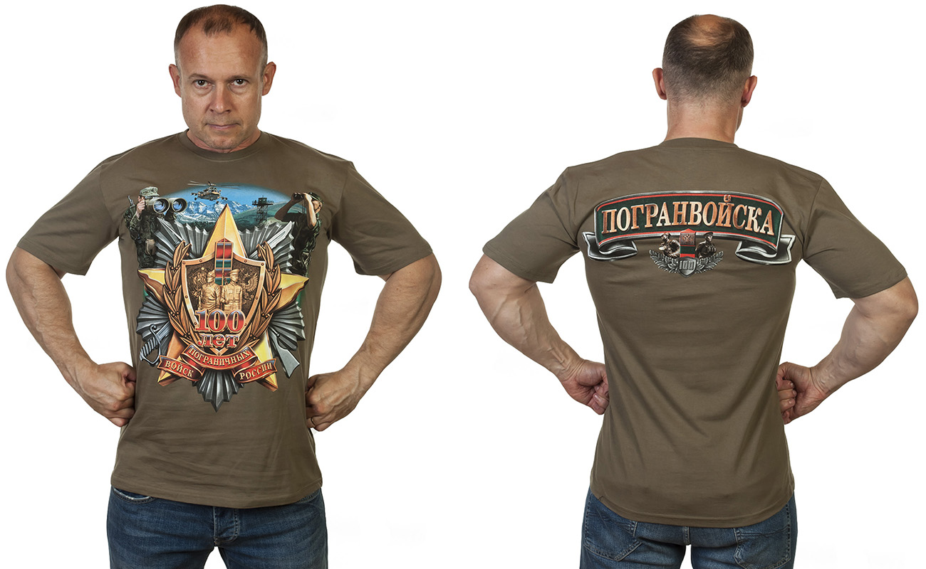 Мужская футболка хаки олива «Пограничные войска России» 