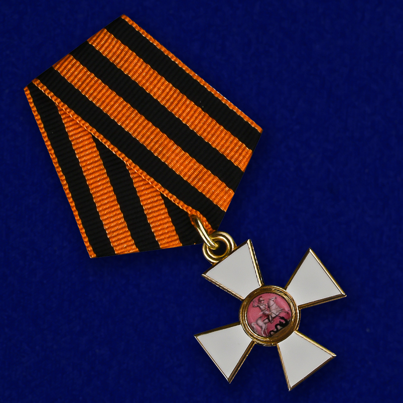 Орден Святого Георгия 4 степени (Знак) в бархатистом футляре
