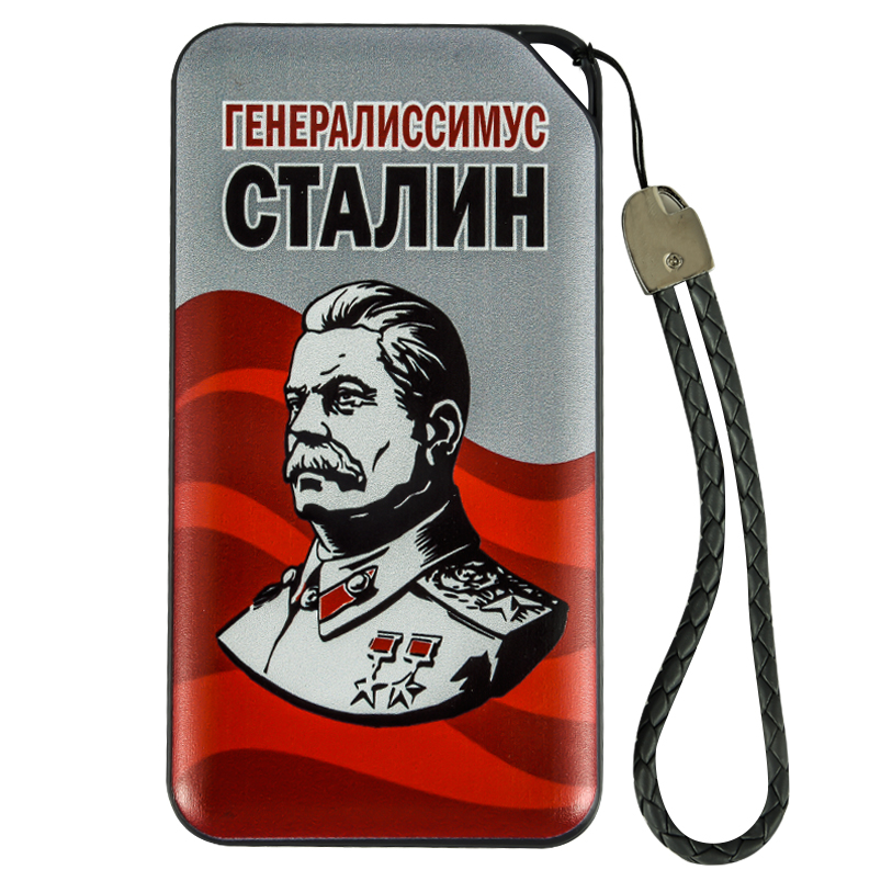 Внешний аккумулятор power bank 10000 mah «Генералиссимус Сталин» 