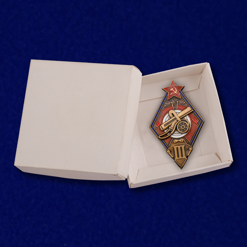 Знак "За стрельбу из пулемета на обязательных стрелковых соревнованиях РККА" 3 степени  Копия