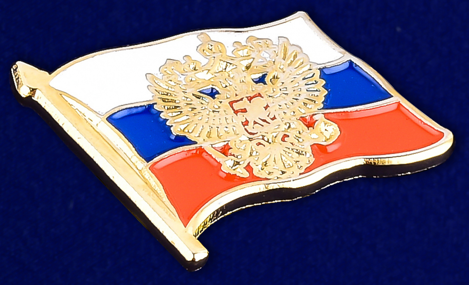 Значок "Флаг России с гербом" 