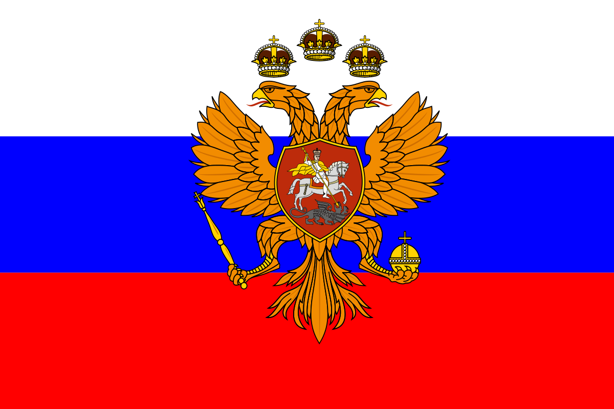 Флаг России 1693 года (Флаг Царя Московского)