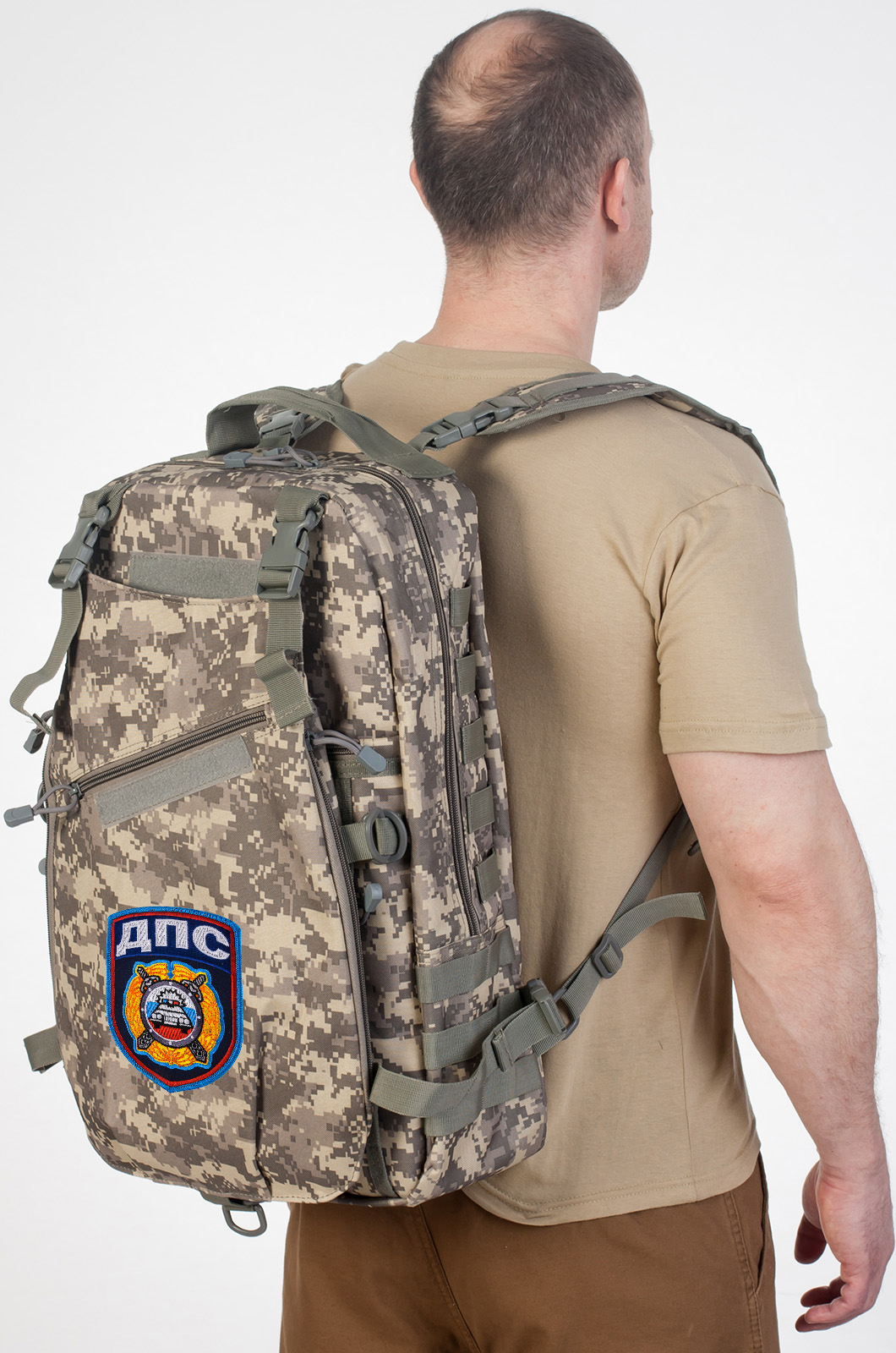 Эргономичный военный рюкзак с нашивкой ДПС 