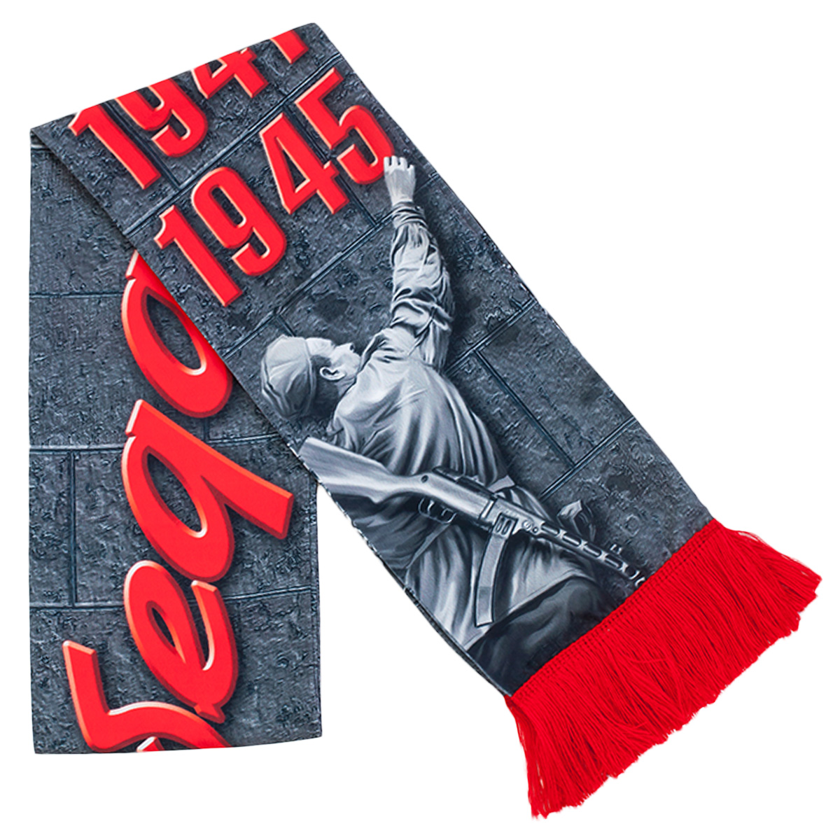 Стильный шелковый шарф "Победа 1941-1945" 