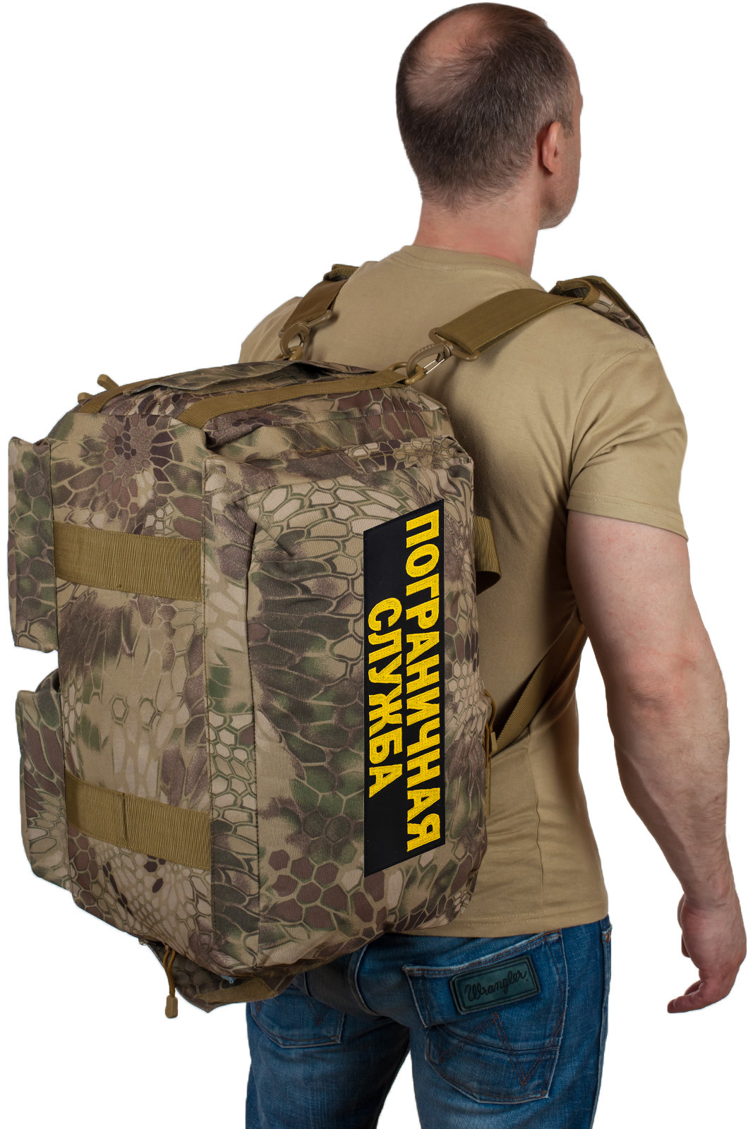 Камуфляжная сумка для походов Пограничная Служба 