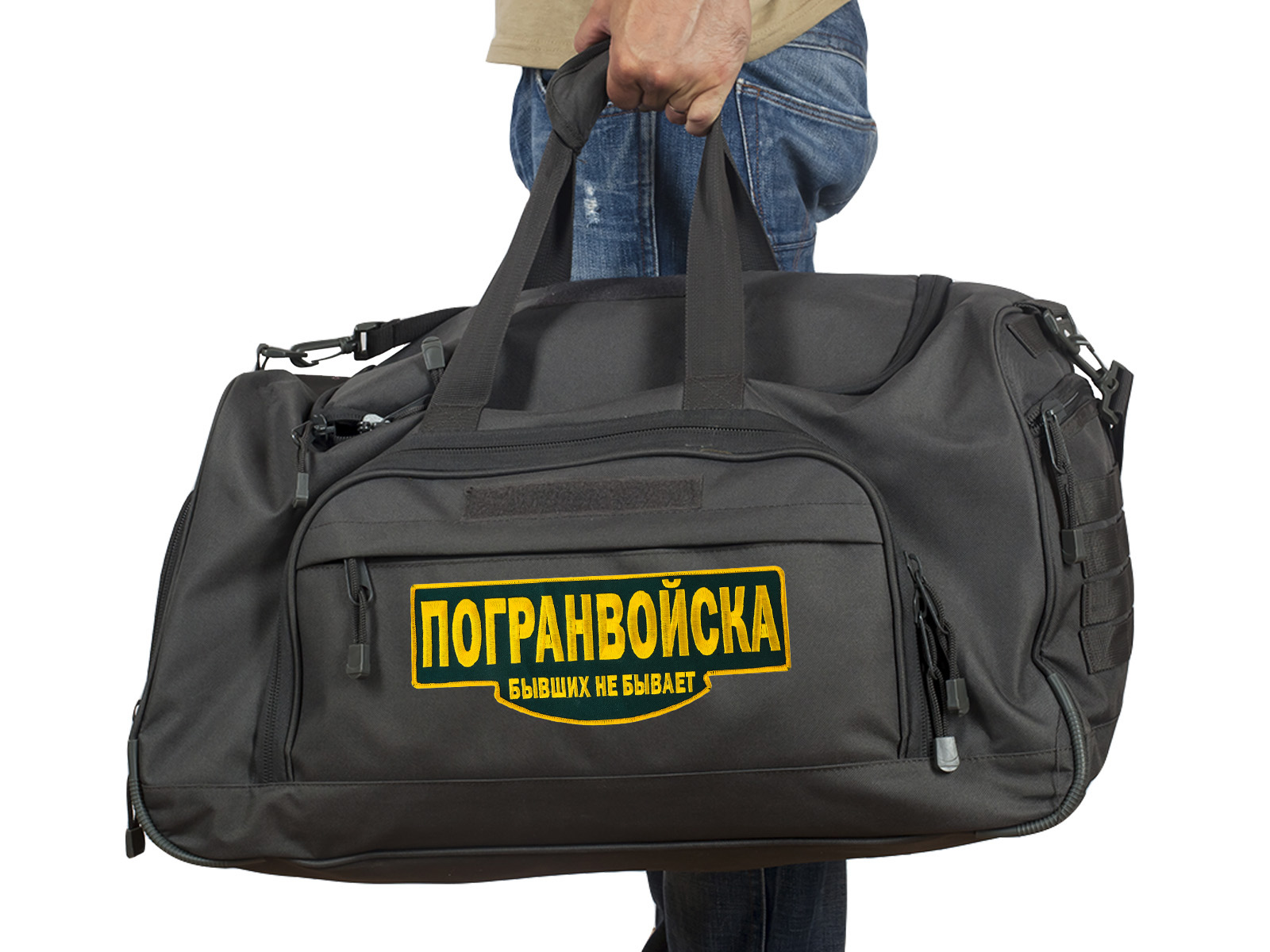 Дорожная темно-серая сумка с нашивкой Погранвойска 08032B 