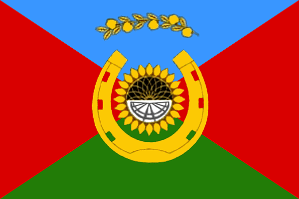 Флаг Гиагинский район Республики Адыгея