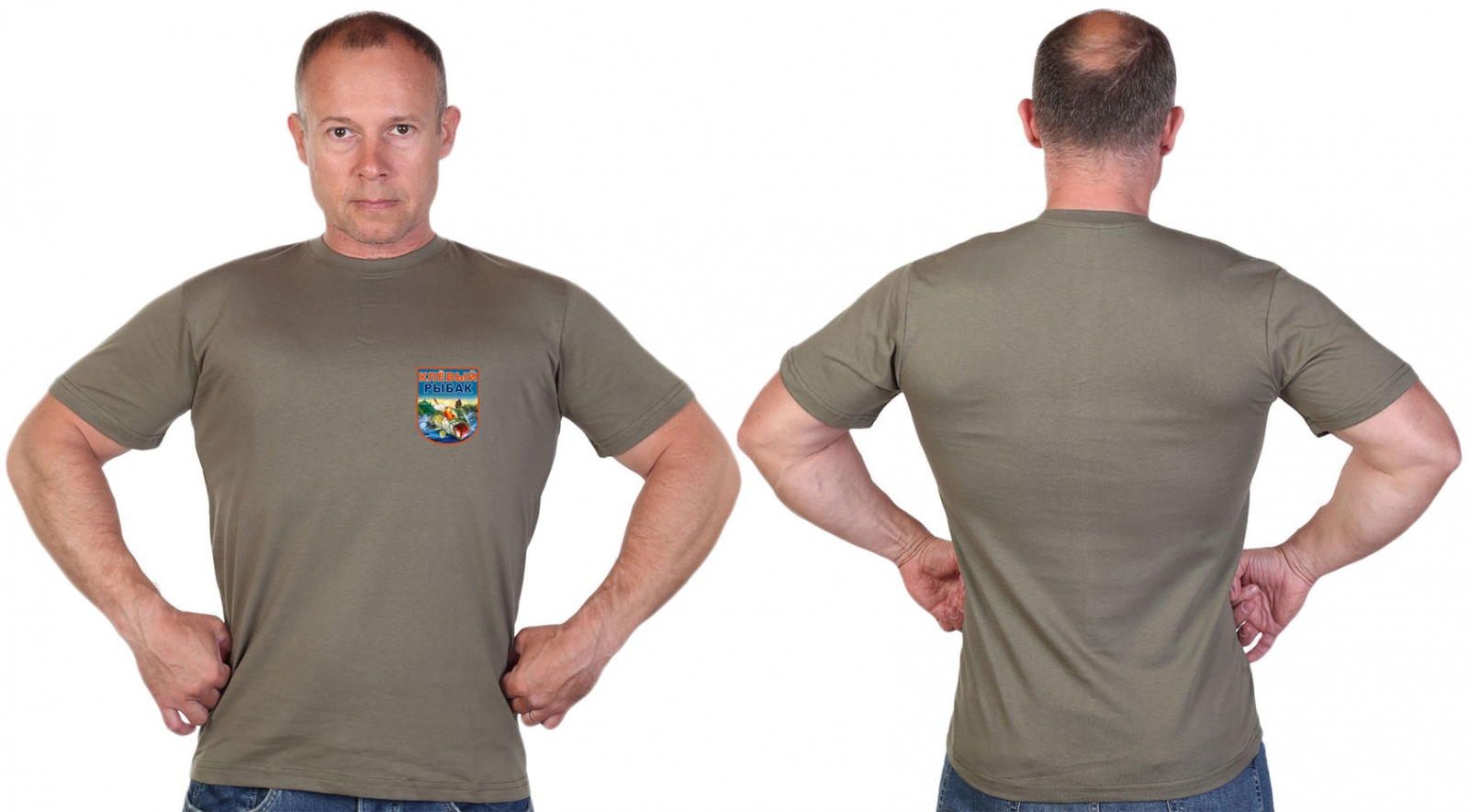Оливковая футболка с термотрансфером "Клёвый рыбак" 